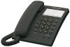 Panasonic KX-TS550 Feature Phone